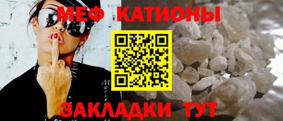 прущая мука Ликино-Дулёво