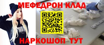 ГАЛЛЮЦИНОГЕННЫЕ ГРИБЫ Ливны