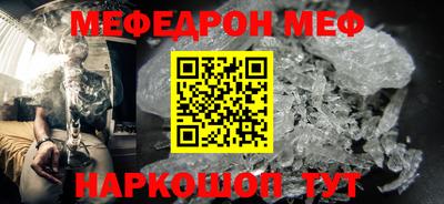 ГАЛЛЮЦИНОГЕННЫЕ ГРИБЫ Ливны