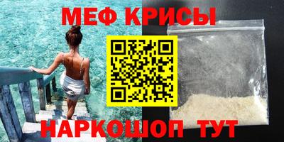 ГАЛЛЮЦИНОГЕННЫЕ ГРИБЫ Лесосибирск