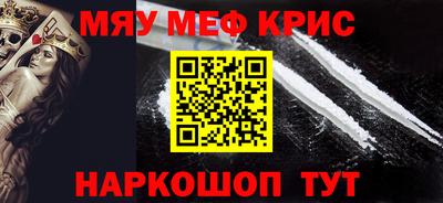 прущая мука Ликино-Дулёво