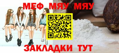 ГАЛЛЮЦИНОГЕННЫЕ ГРИБЫ Ливны