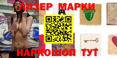 мефедрон мука Малгобек