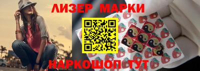 MDMA Малоярославец