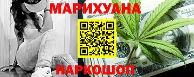 ГАЛЛЮЦИНОГЕННЫЕ ГРИБЫ Лесосибирск