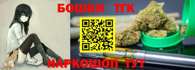 прущая мука Ликино-Дулёво