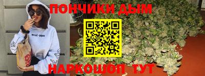 ГАЛЛЮЦИНОГЕННЫЕ ГРИБЫ Лесосибирск