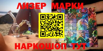 MDMA Малоярославец