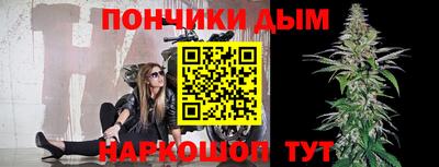 ГАЛЛЮЦИНОГЕННЫЕ ГРИБЫ Лесосибирск