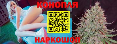 ГАЛЛЮЦИНОГЕННЫЕ ГРИБЫ Ливны