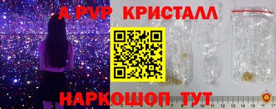 прущая мука Ликино-Дулёво