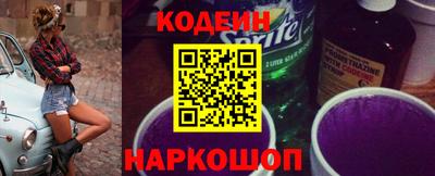 первитин Мариинск
