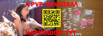 ГАЛЛЮЦИНОГЕННЫЕ ГРИБЫ Лесосибирск