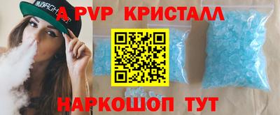 прущая мука Ликино-Дулёво