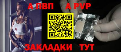 ГАЛЛЮЦИНОГЕННЫЕ ГРИБЫ Лесосибирск