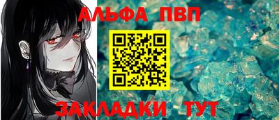 MDMA Малоярославец