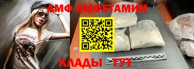 ГАЛЛЮЦИНОГЕННЫЕ ГРИБЫ Лесосибирск