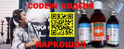 MDMA Малоярославец