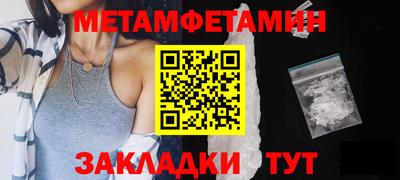 ГАЛЛЮЦИНОГЕННЫЕ ГРИБЫ Ливны