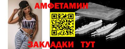 ГАЛЛЮЦИНОГЕННЫЕ ГРИБЫ Ливны