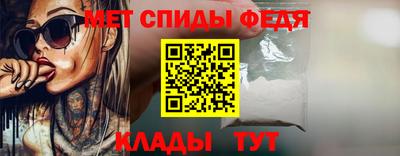 ГАЛЛЮЦИНОГЕННЫЕ ГРИБЫ Ливны