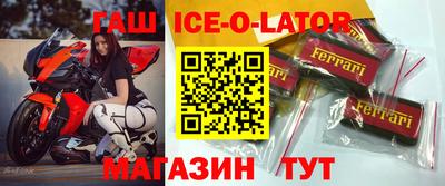 ГАЛЛЮЦИНОГЕННЫЕ ГРИБЫ Ливны