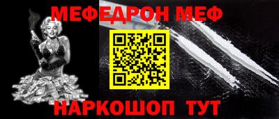 ГАЛЛЮЦИНОГЕННЫЕ ГРИБЫ Ливны