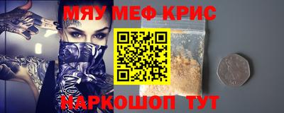 ГАЛЛЮЦИНОГЕННЫЕ ГРИБЫ Ливны