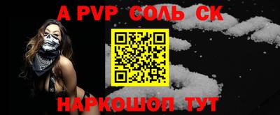 ГАЛЛЮЦИНОГЕННЫЕ ГРИБЫ Лесосибирск