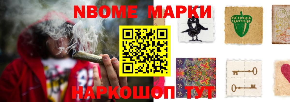 ЛСД экстази ecstasy  Лсд 25 экстази кислота  Чусовой  Вход с VPN 